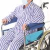 2 Stück bequeme Armlehnenbezüge für Rollstühle, Armlehnenpolster aus wasserdichtem Stoff und Baumwolle für mehr Sicherheit und Unterstützung bei der Pflege älterer Menschen
