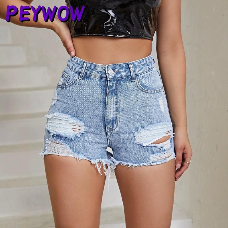 PEYWOW Moda feminina casual cor sólida estampa calças e capris