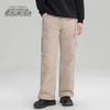 Xuenongfei Men's Winter Workwear Down Pants