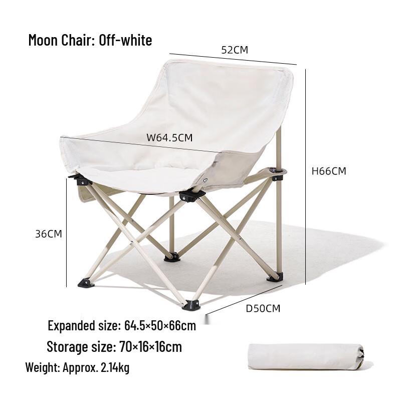 Yi Zi Xiao Jie Portable Outdoor Camping Furniture