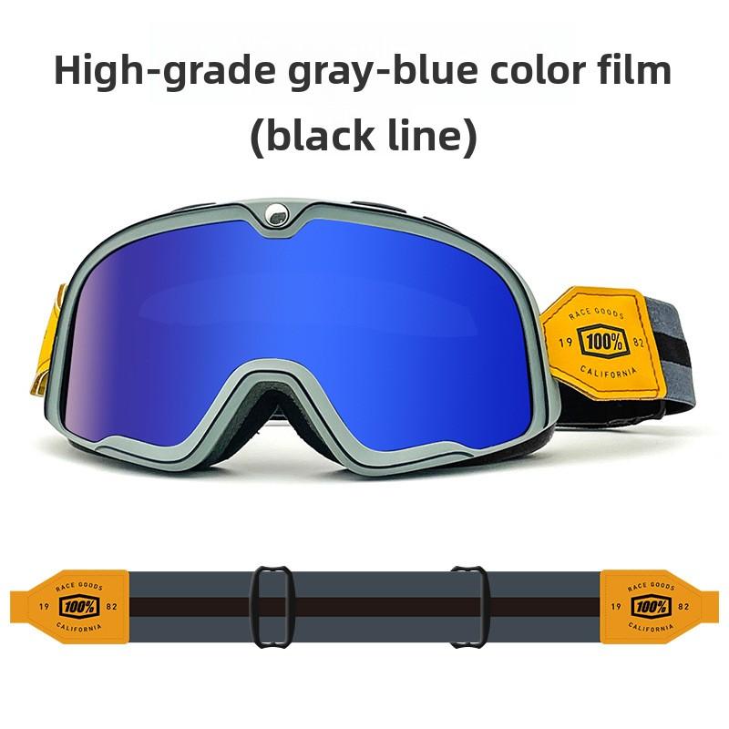 100% Motorradbrille Fahrbrille Retro Harley Brille Abnehmbar Winddicht Sand Anti-UV