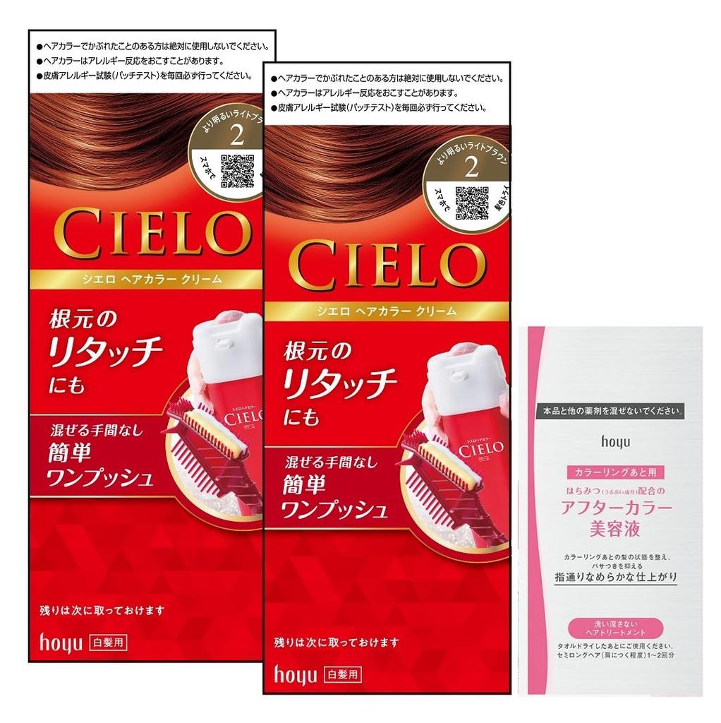 Cielo Hair Color EX Cream 2 Bottles for Gray Suitable for All Hair Hoyu (2 + Bonus) Hair. Types. Women's Self-Color [Quasi-drug].