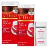 Cielo Hair Color EX Cream 2 Bottles for Gray Suitable for All Hair Hoyu (2 + Bonus) Hair. Types. Women's Self-Color [Quasi-drug].