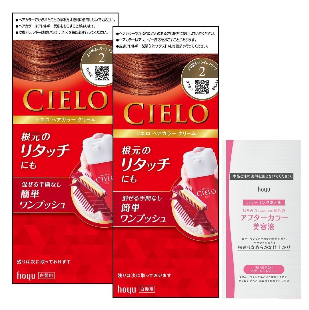 

Cielo Hair Color EX Cream 2 bottles for gray Suitable for all hair Hoyu (2 + bonus) hair. types. Women s Self-Color [Quasi-drug].