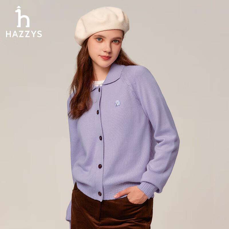 HAZZYS Women's PHIZ Cable Knit Wool Sweater