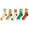 5 Pairs of Women's Spring and Autumn Style New Pure Cotton Deodorant Breathable Sports Tube Socks
