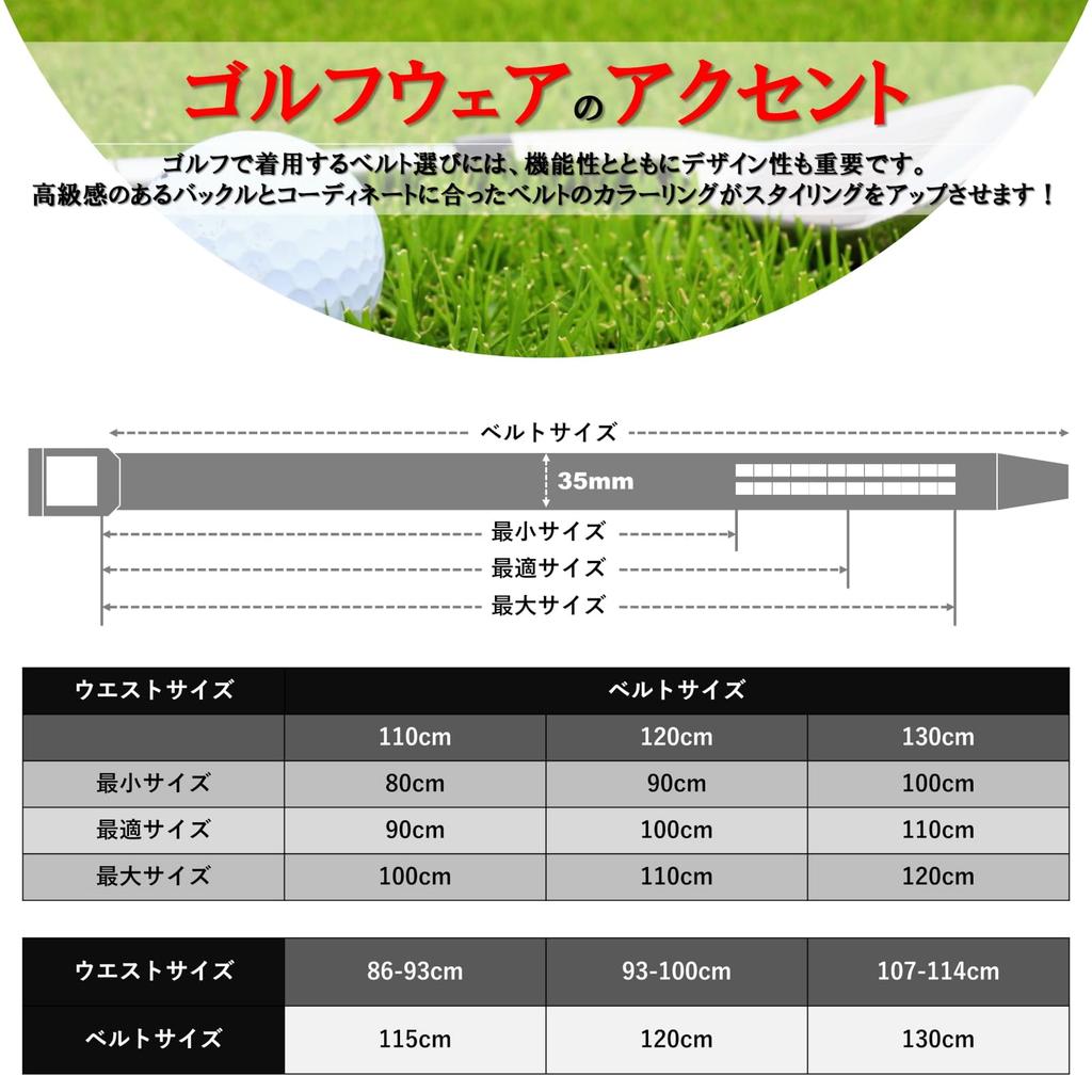 Greenie Golf PU Plus Suitable for and Airsoft Men's Belt, Auto-Lock, Leather, Size, Business, Casual, Outdoor, Work, (GR-2309-05) (130cm, Blue)