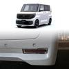 Compatible with Nissan ROOX 25 Models: Rear Bumper Fog Light Trim Protector Cover Car Accessory.