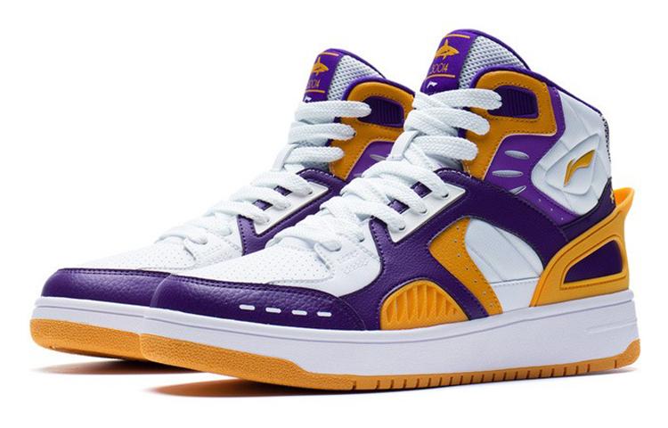 Li Ning Leather Cushioning Rebound Mid top Performance Basketball Shoes Men's White Purple Orange ABCS063-2