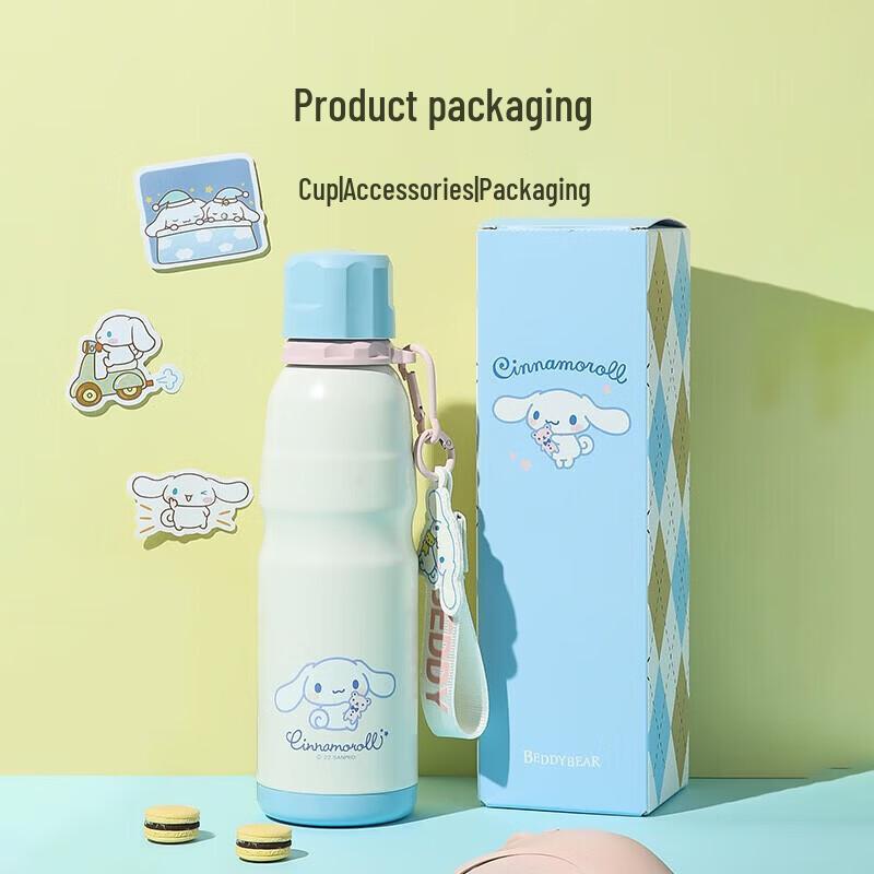 Beiju Xiong Cinnamoroll 600ml Stainless Steel Sports Water Bottle