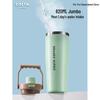 COSTA 2025 Portable Insulated Tumbler