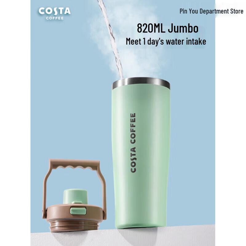 COSTA 2025 Portable Insulated Tumbler