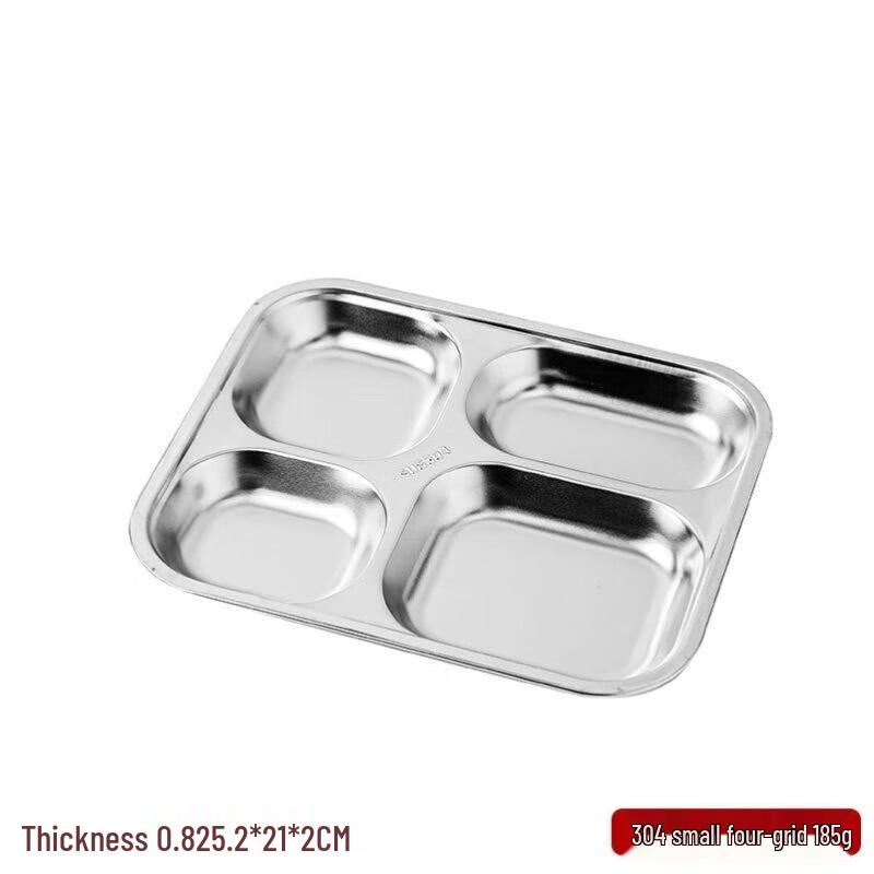 304 Stainless Steel Square Four-Compartment Divided Lunch Tray