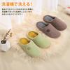 Room Guest Room Room Toilet Memory For Washable [Fanyker] Shoes, Slippers, Women's, Men's, Washable, Slippers, Indoor, Wear, Quiet, Slippers,