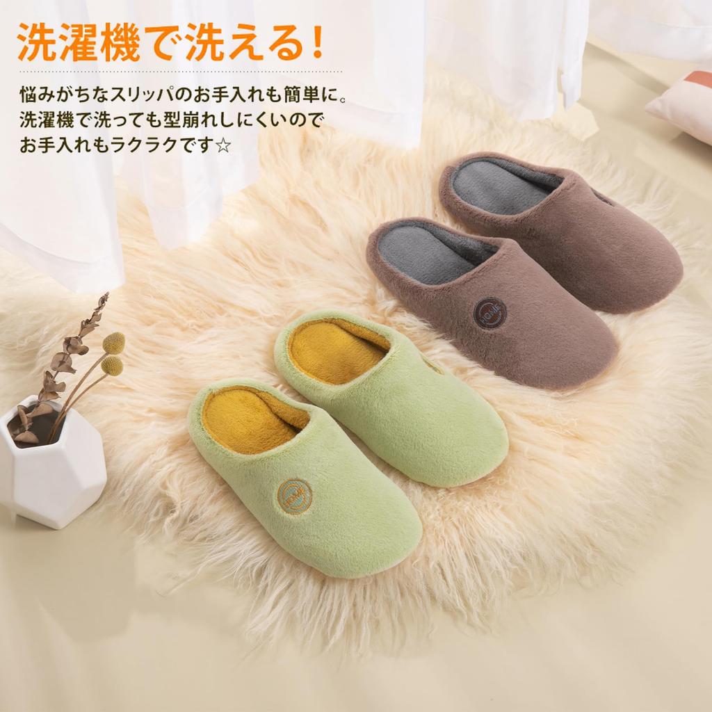 Room Guest Room Room Toilet Memory For Washable [Fanyker] Shoes, Slippers, Women's, Men's, Washable, Slippers, Indoor, Wear, Quiet, Slippers,