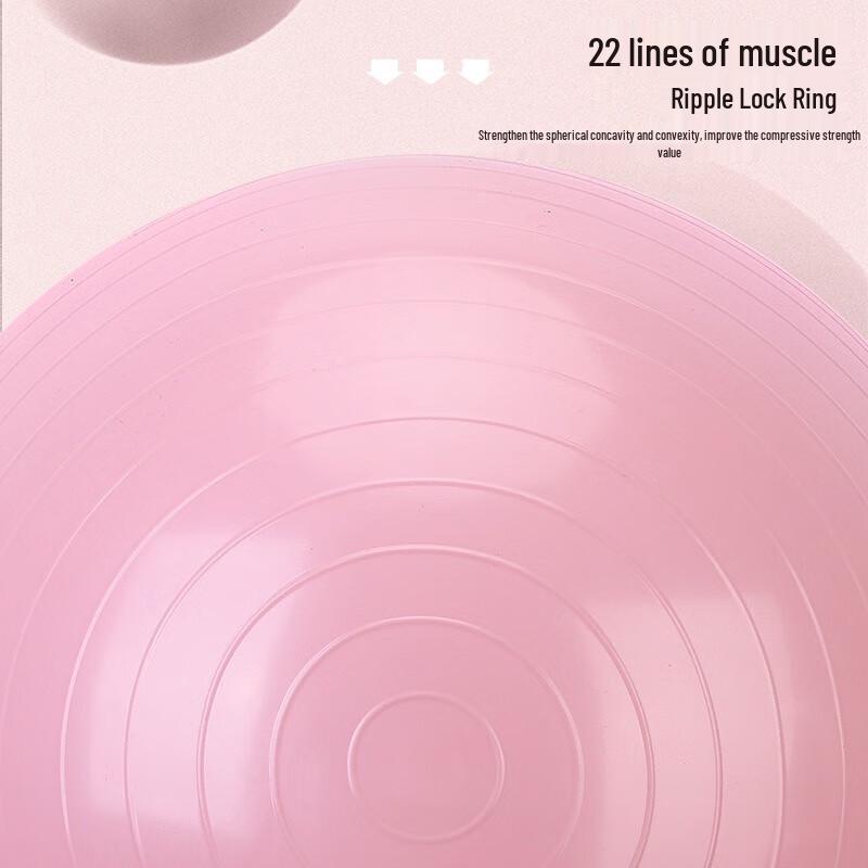 Fumade Kids Sensory Pilates & Yoga Ball