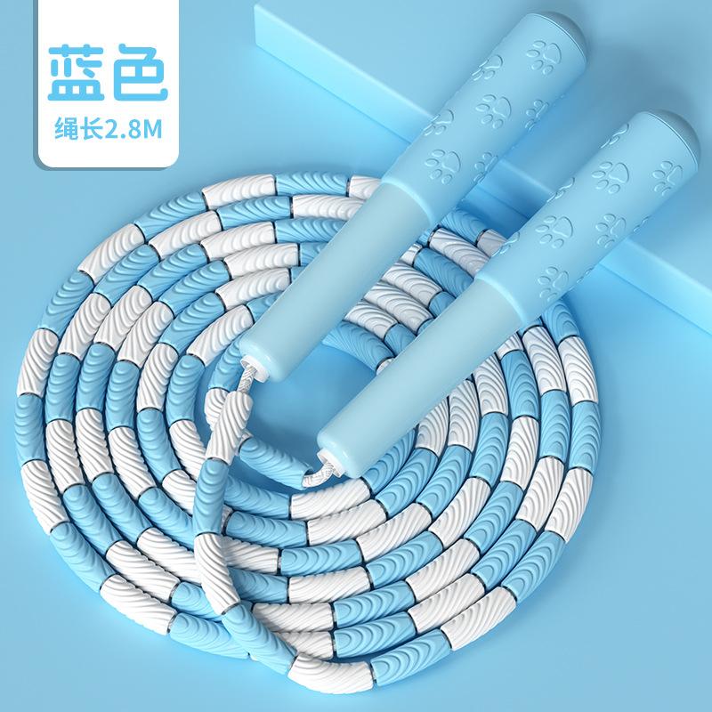 Children's Bamboo Jump Rope Fitness Sports Beginner Elementary School Students Professional Jump Rope Sporting Goods