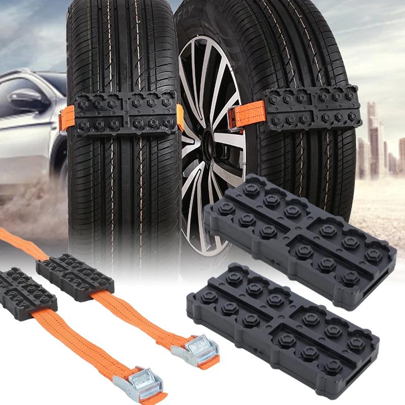 Tire Traction Blocks Car Snow Chains Straps Emergency Anti Skid Chains for Snow Sand Mud Ice Rescue Tool for Vehicle