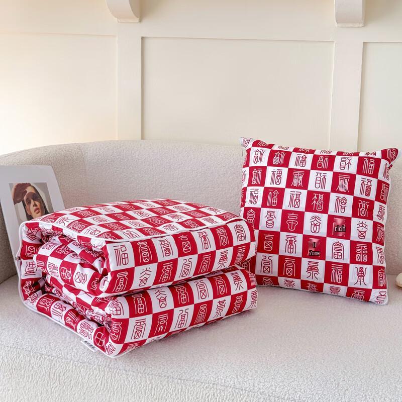 

Muji Soybean Fiber Pillow Quilt