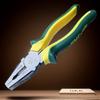 Industrial Grade Multi-Function Tiger Pliers - Chrome Vanadium Steel with Frog Handle for Wire Stripping