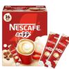 Nescafé Fuwa Latte 26P [Cafe Latte] [Stick Coffee]