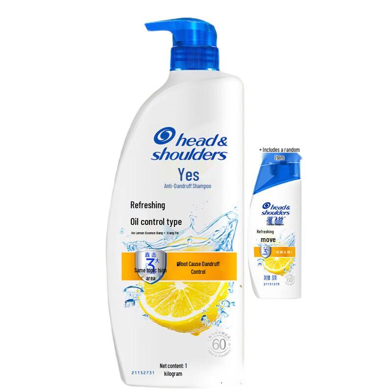 

Head & Shoulders Anti-Dandruff Refreshing Oil Control Shampoo