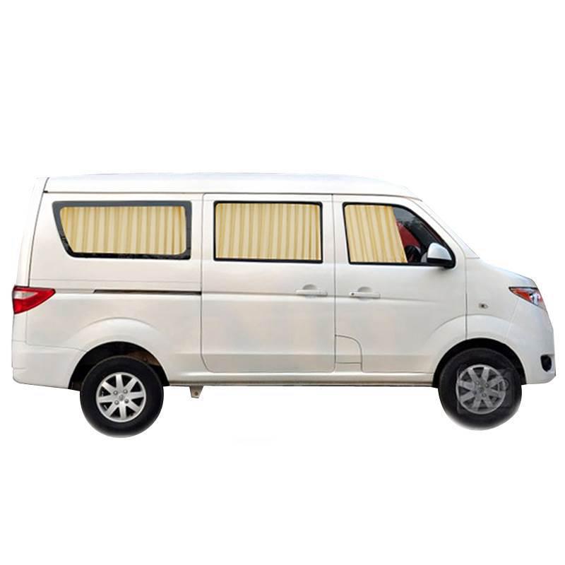 Aluminum Alloy Dual Guide Rail Sunshade Curtains for Dongfeng Xiaokang K17 Side Windows