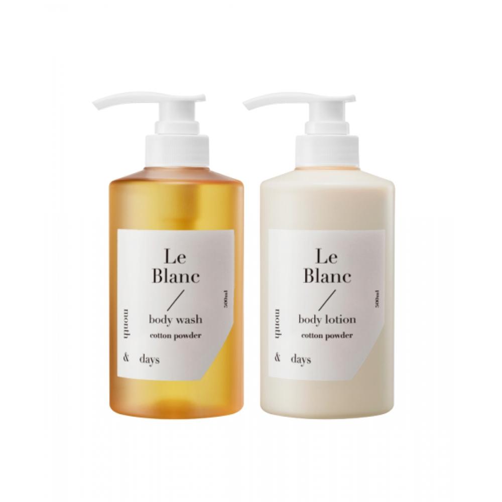 Monthndays Le Blanc Body Package  Body Wash 500ml+Body Lotion 500ml FREE