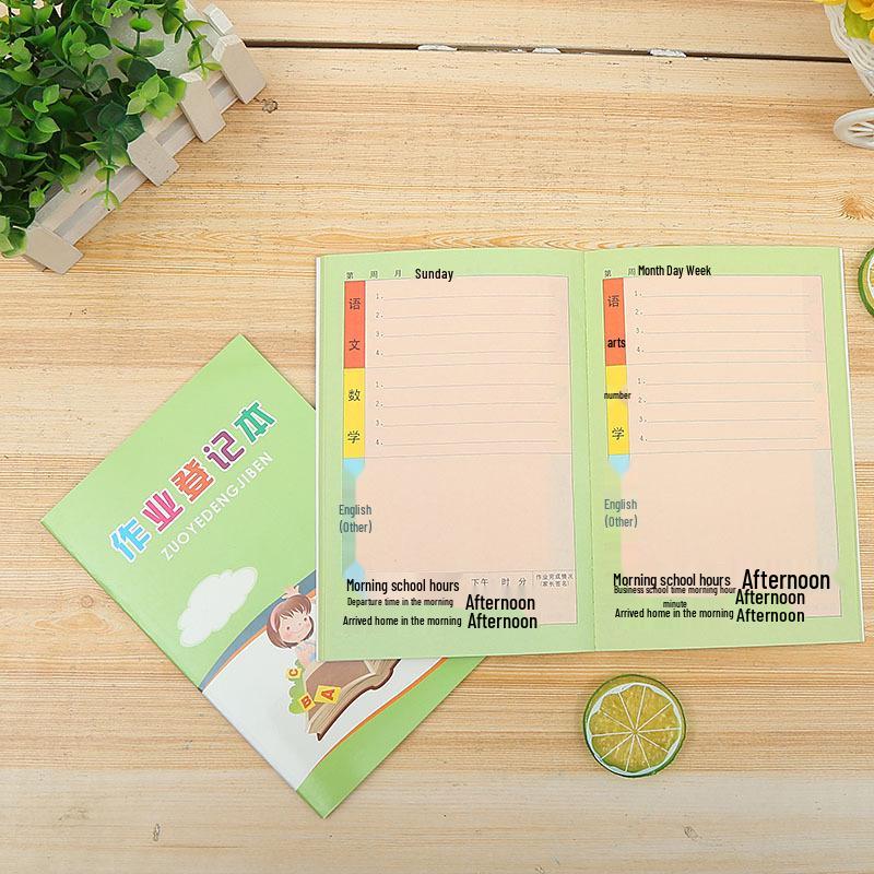 Self-Adhesive Chinese Pre-reading Cards for Primary School