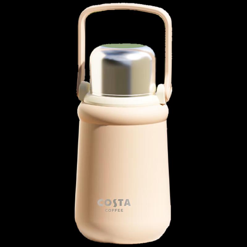 COSTA Bullet Head Travel Thermos