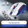 Inphic F9 Rechargeable Wireless Silent Mouse