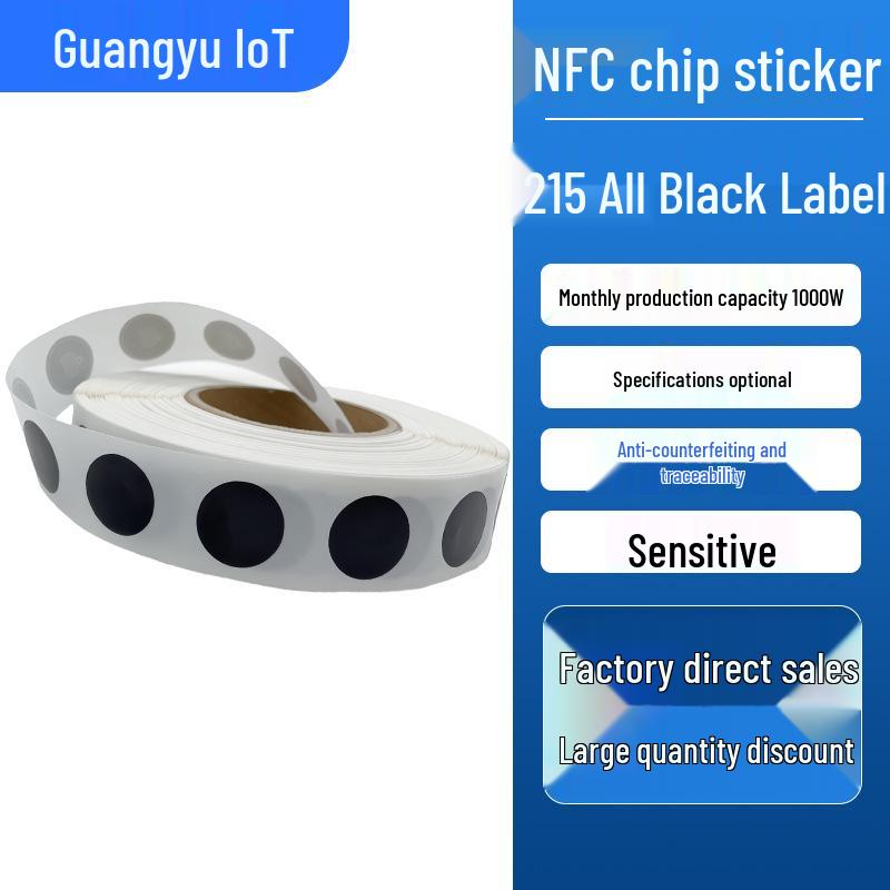 NFC Black Label Anti-Metal Music Tag - High-Frequency Phone Induction Sticker.