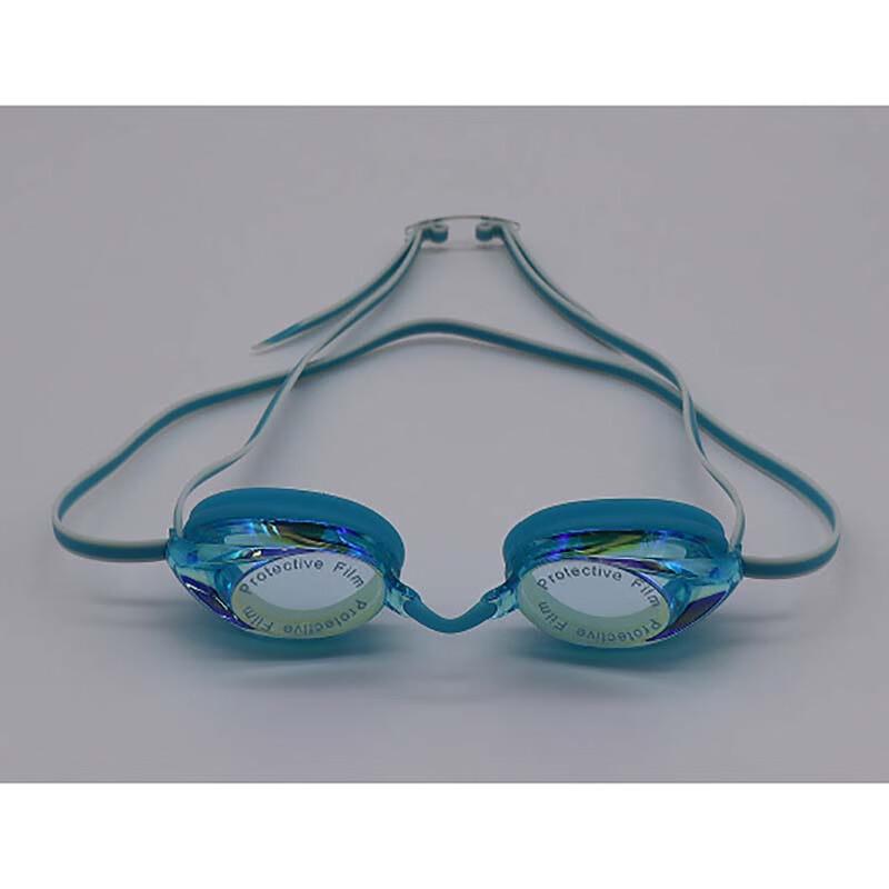 Miling Oubo Anti-fog Swim Goggles