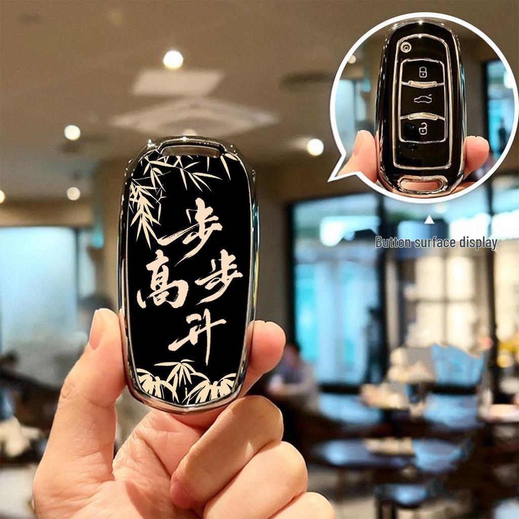 High-End Car Key Cover for Geely: Emgrand, GS, S1, Vision X6, Boyue, X3, King Kong X1, Borui
