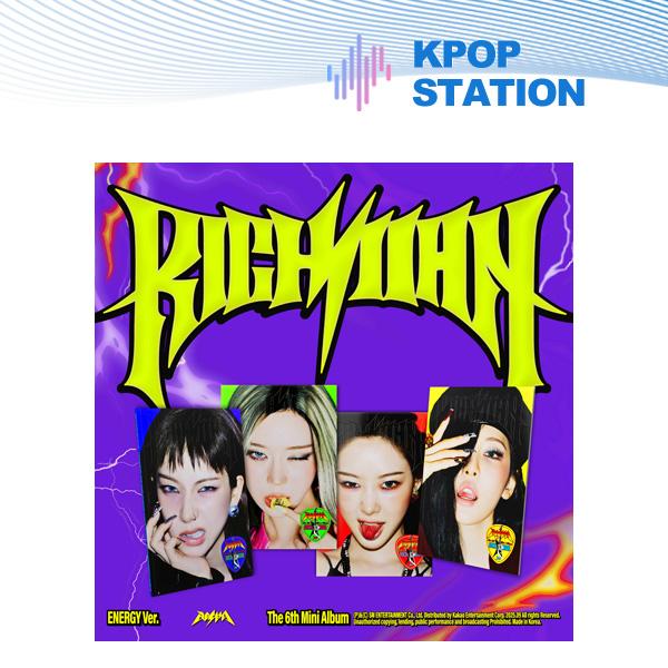 

aespa - 6-й мини-альбом [Rich Man] (ЭНЕРГИЯ Вер.) RANDOM