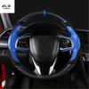 1Lot Hand Sewing Carbon Fiber Leather Steering Wheel Decoration Cover for 2016-2018 HONDA CIVIC 10 Th MK10