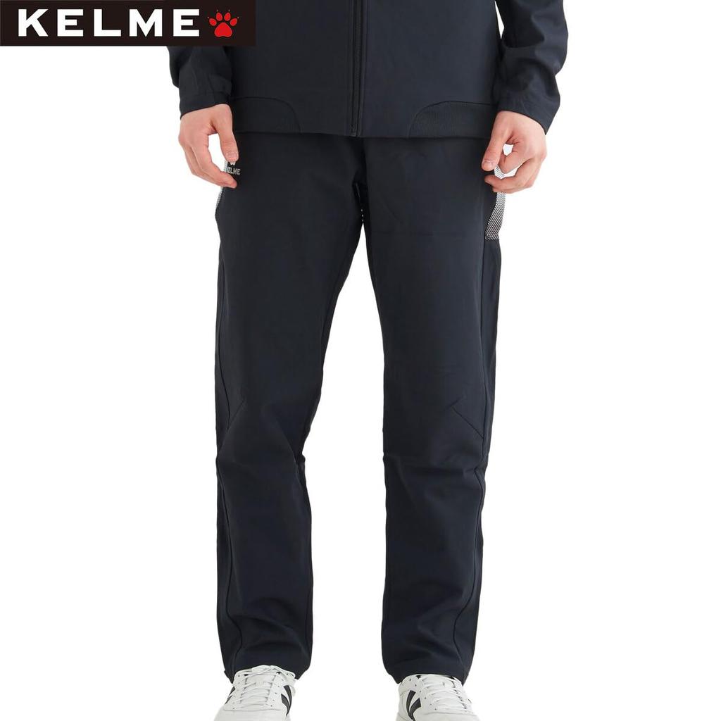 Kelme Training Wind Pants, Black, Size M, KC20S313
