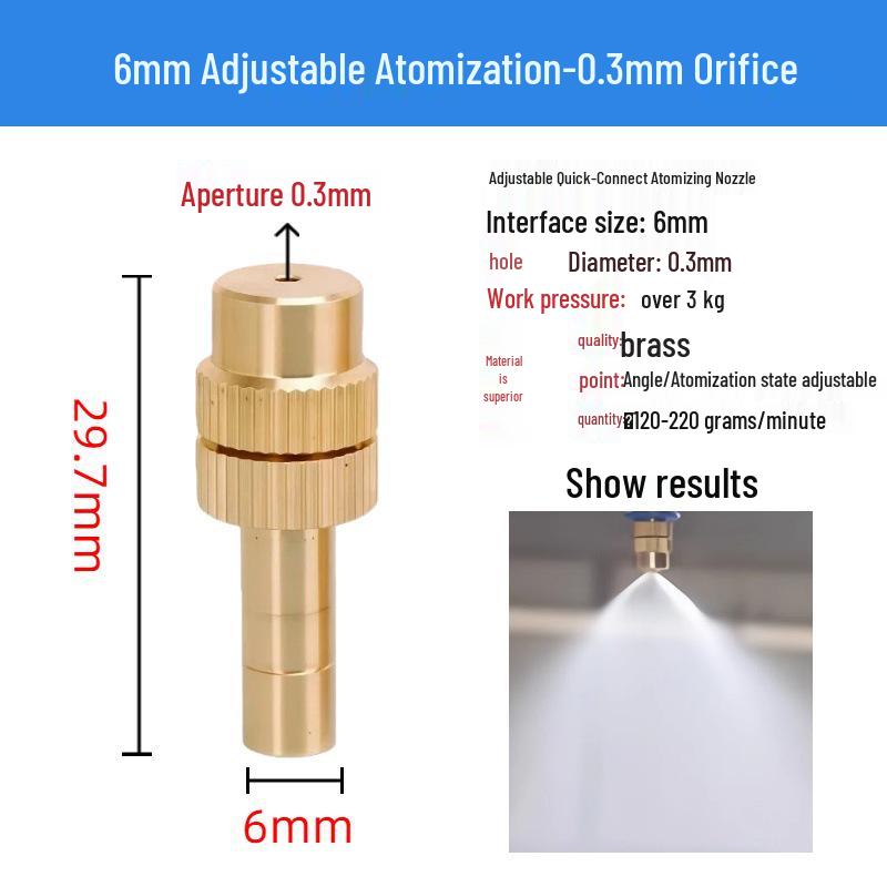 Adjustable Brass Atomizing Nozzle 6mm/8mm for Low-Pressure Cooling, Disinfection, and Landscaping