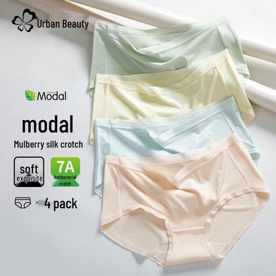 Urban Beauty sieviešu antibakteriālas zīda staras biksītes no modāla un bambusa