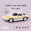 WS 1969 Портативна бездротова колонка Chevrolet Corvette H50, підтримка Bluetooth 5.3