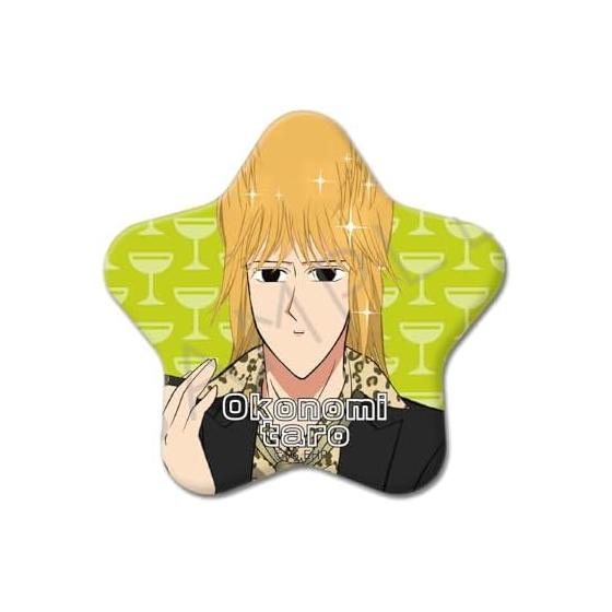 Anime  Everyday Host  [Okonimitaro] Star-Shaped Tin Badge (Approximate. 60mm square)