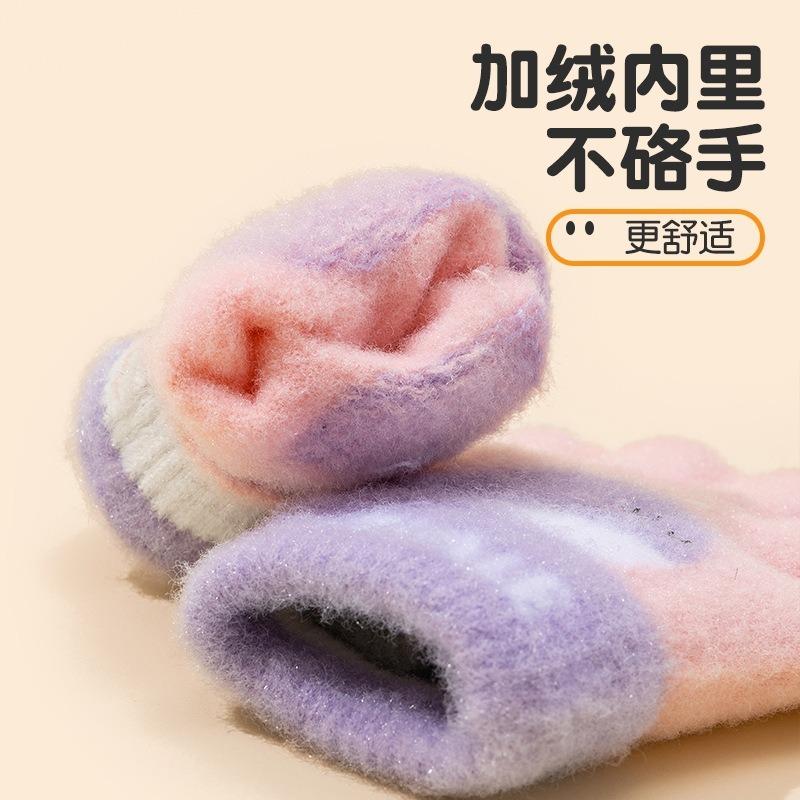 Girls autumn and winter cute little whale baby kindergarten knitted five-finger cold-proof wool warm children's gloves -