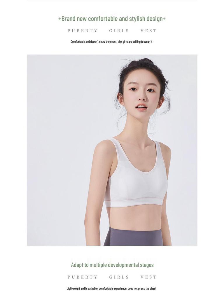 Girls' Breathable Shockproof Sports Vest - Quick-Dry Mesh Bra for Summer