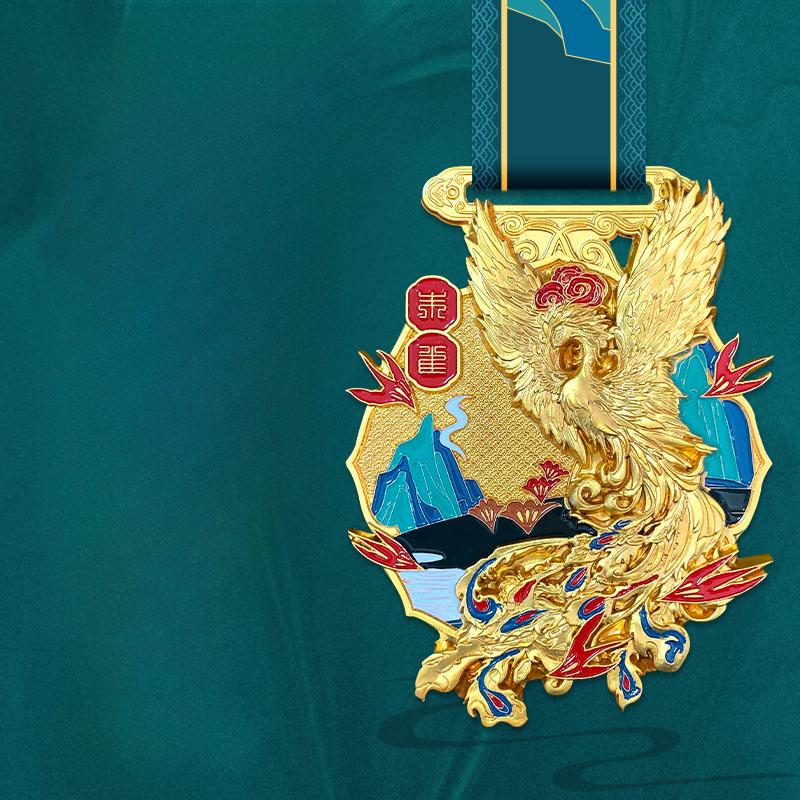 Individuell gestaltete Medaille in Tierform im chinesischen Stil, Erinnerungsmedaille für herausragende Mitarbeiter bei Marathon-Unternehmensveranstaltungen, 1 Stück