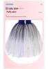 Children's and Adult Professional Ballet Performance Costume with Soft Gauze Puffy Skirt