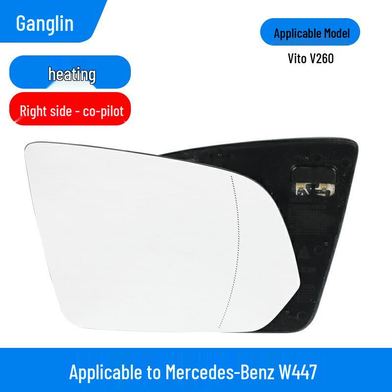 Compatible Rearview Mirror Lens for Mercedes-Benz: C-Class, C180, B200, GLA, GLC, V-Class, S-Class, E-Class, E260L