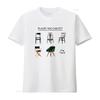 Places You Can Sit My Face Made In Australia T Shirt S 5xl Vintage Stretched Breathable Streetwear Versatile Casual