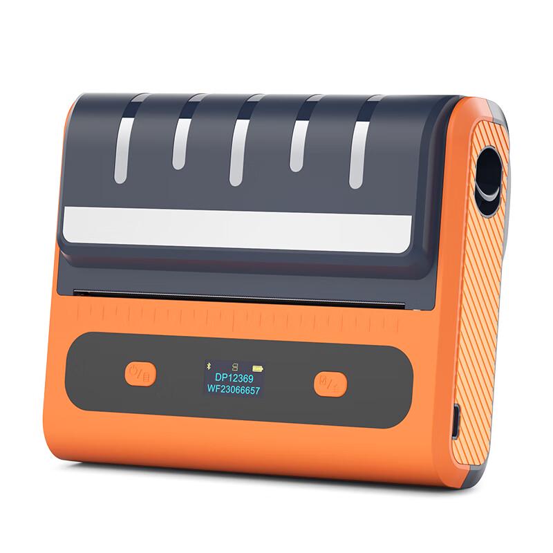 DeTong DP12370 Portable Hazardous Waste Label Printer