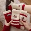 Women's Autumn and Winter Christmas Thickened Warm This Year Red Socks