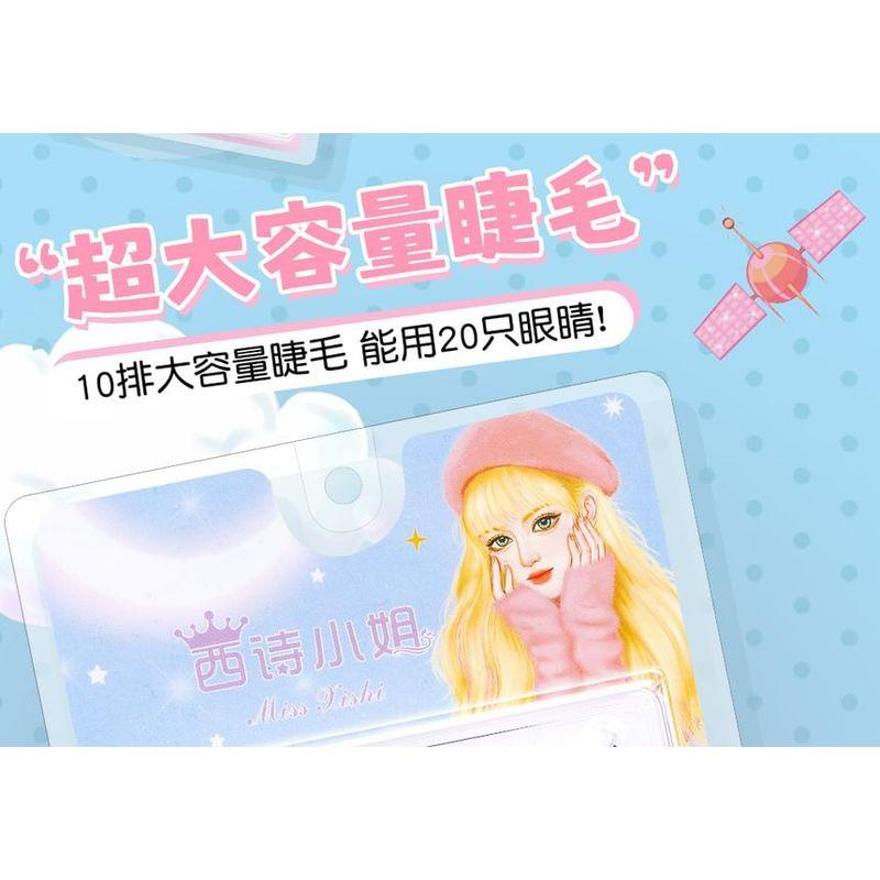 Bonnie Wisp - False Eyelashes